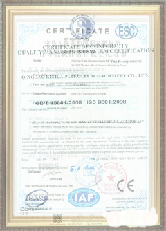 墨玉手绘地图设计稿示例